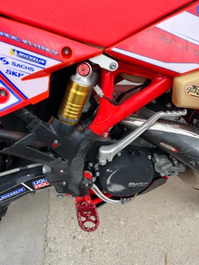 Beta Rr 300, снимка 5