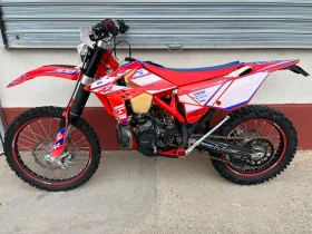 Beta Rr 300, снимка 1