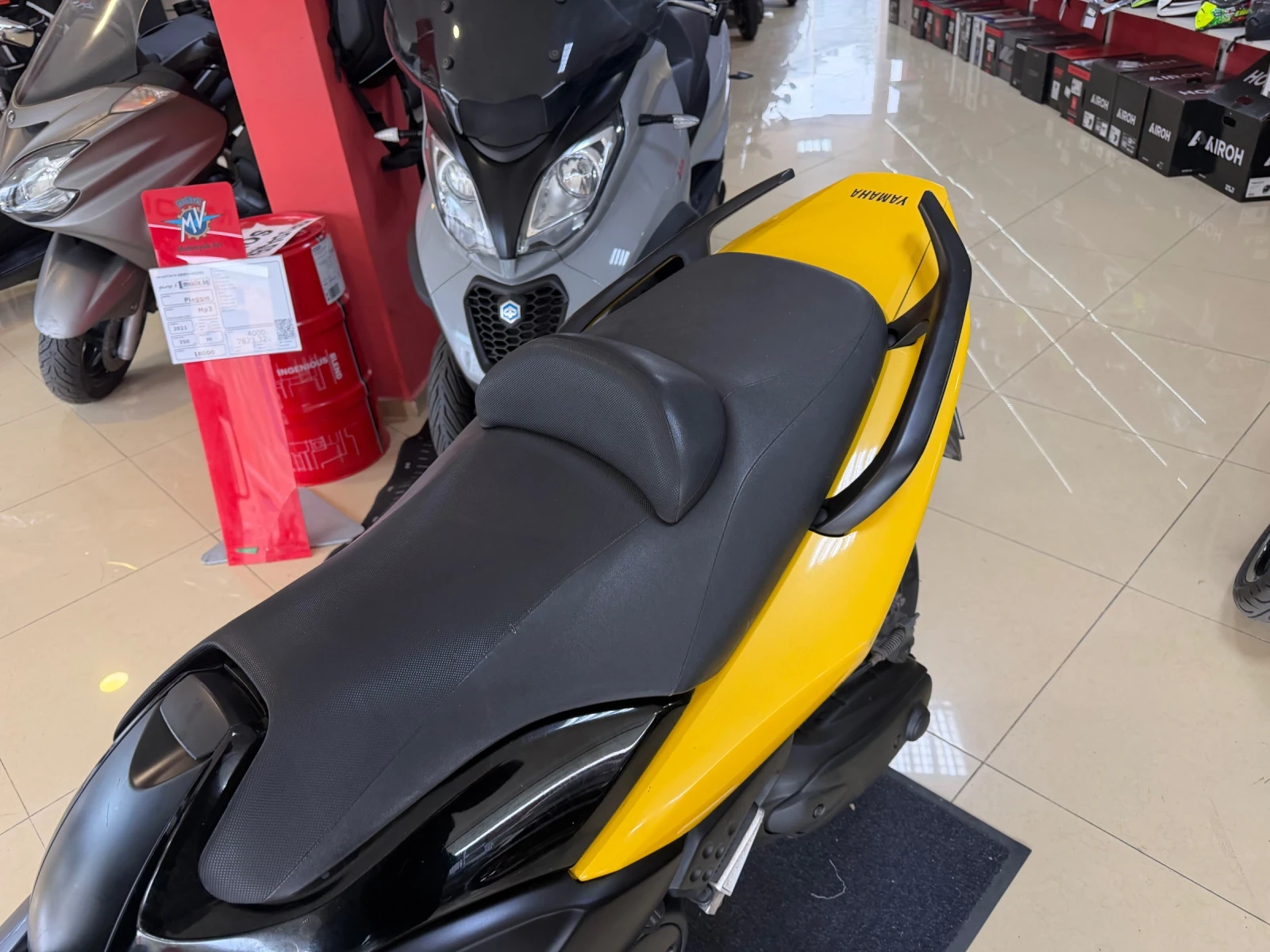 Yamaha T-max 2009, снимка 9 - Мотоциклети и мототехника - 56266680