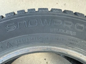 ���� 205/65R16 | Mobile.bg � ����� ������ 8