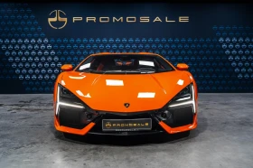 Lamborghini Aventador Revuelto Arancio Apodis