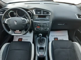 Citroen DS4 КАТО НОВ, снимка 13