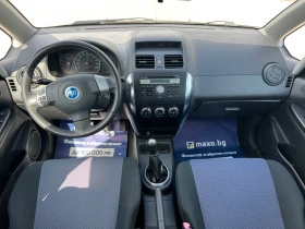 Fiat Sedici 1.6i 4x4, снимка 9