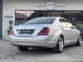 Mercedes-Benz S 320 CDI, снимка 7