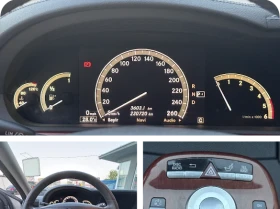 Mercedes-Benz S 320 CDI, снимка 13