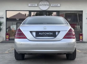 Mercedes-Benz S 320 CDI, снимка 6