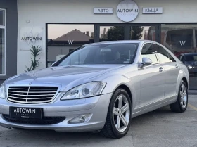 Mercedes-Benz S 320 CDI, снимка 4