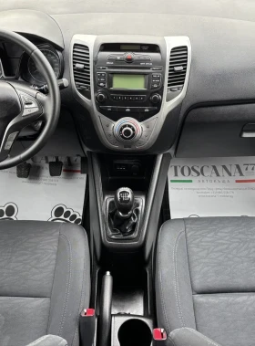 Hyundai Ix20 1.4crdi* 90k.c.* Euro5* Лизинг, снимка 7