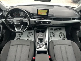 Audi A4 Allroad * 3.0* TDI* 218к.с* Сервизна История* , снимка 12