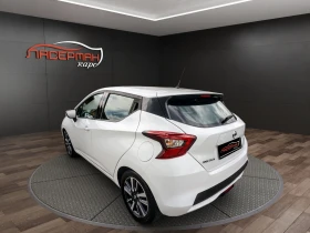 Nissan Micra 1.5DCI , снимка 4