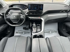 Peugeot 3008 1.5 HDI * ALLURE * 130 k.c. AUTOMATIC, снимка 9