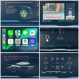 Peugeot 3008 1.5 HDI * ALLURE * 130 k.c. AUTOMATIC, снимка 11