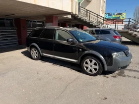 Audi A6 Allroad 2.5TDI, снимка 12
