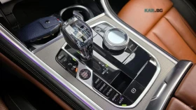 BMW 840 xDrive M Sport* HUD* ПАНО* КОЖА* ОБДУХВ, снимка 8