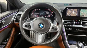 BMW 840 xDrive M Sport* HUD* ПАНО* КОЖА* ОБДУХВ, снимка 12