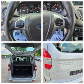 Ford Courier Tourneo 1.5TDCI, 95.., Euro6! | Mobile.bg    14