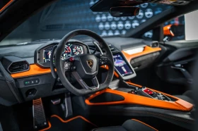 Lamborghini Aventador Revuelto Arancio Apodis | Mobile.bg    8