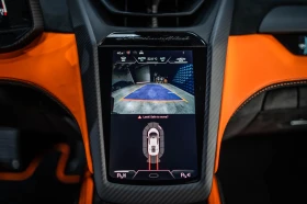 Lamborghini Aventador Revuelto Arancio Apodis, снимка 15