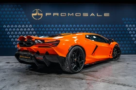 Lamborghini Aventador Revuelto Arancio Apodis, снимка 4