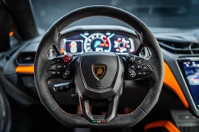 Lamborghini Aventador Revuelto Arancio Apodis, снимка 10