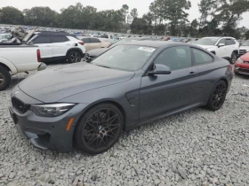 BMW M4  - [1] 