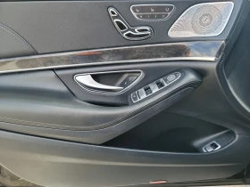 Mercedes-Benz S 560 | Mobile.bg    13