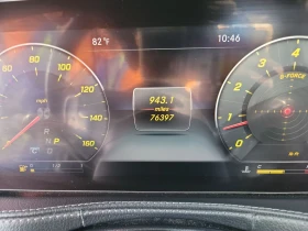 Mercedes-Benz S 560 | Mobile.bg    8