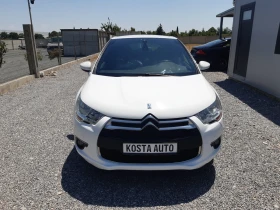 Citroen DS4   | Mobile.bg    10