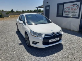     Citroen DS4  