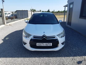 Citroen DS4 КАТО НОВ - 14900 лв. - 54740145 10