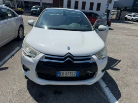 Citroen DS4 КАТО НОВ - 14900 лв. - 54740145 11