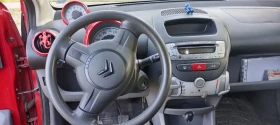 Обява за продажба на Citroen C1 ГАЗ КЛИМАТИК  ~3 750 лв. - изображение 8