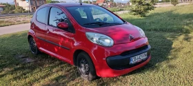 Обява за продажба на Citroen C1 ГАЗ КЛИМАТИК  ~3 750 лв. - изображение 2