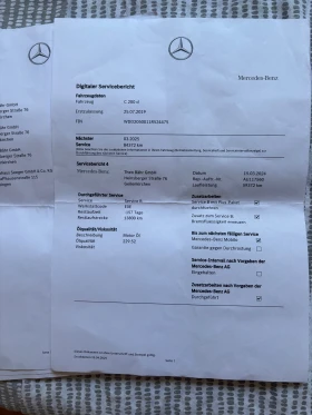 Mercedes-Benz C 200 | Mobile.bg    14