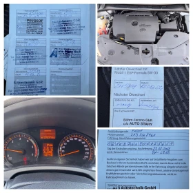 Toyota Avensis КАПАРИРАНА!!! - 10888 лв. / 5566.95 € - 55292815 17