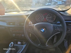 BMW 320 2.0д 177к N47D20A - 11 € / 21.51 лв. - 80652862 7