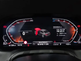 BMW 320 D M Sports | Mobile.bg � ����� ������ 8