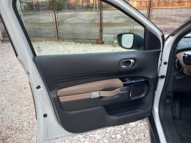 Citroen C4 Cactus 1.2 Автоматик Навигация - 6500 € / 12712.90 лв. - 20358958 17