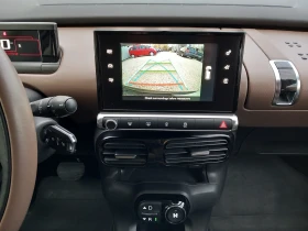 Citroen C4 Cactus 1.2 Автоматик Навигация - 6500 € / 12712.90 лв. - 20358958 14