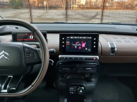 Citroen C4 Cactus 1.2 Автоматик Навигация - 6500 € / 12712.90 лв. - 20358958 13