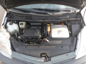 Toyota Prius undefined | Auto.bg — изображение 10