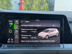 VW Golf - 23500 € / 45962.00 лв. - 21773726 15