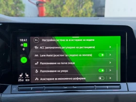 VW Golf - 23500 € / 45962.00 лв. - 21773726 14