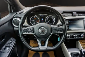 Nissan Micra 1.5DCI  | Mobile.bg � ����� ������ 9