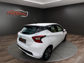 Nissan Micra 1.5DCI  | Mobile.bg � ����� ������ 3