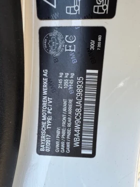 BMW 440 xDrive * Coupe * ���������� * (���� �� ��) | Mobile.bg � ����� ������ 16