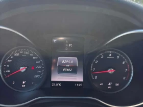 Mercedes-Benz C 300 * CARFAX * БЕЗ ПЪРВОНАЧАЛНА ВНОСКА - 13750 € - 68133098 8