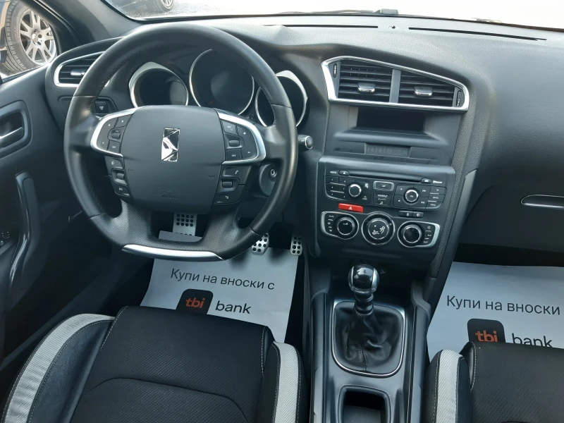 Citroen DS4 КАТО НОВ, снимка 14 - Автомобили и джипове - 50550679