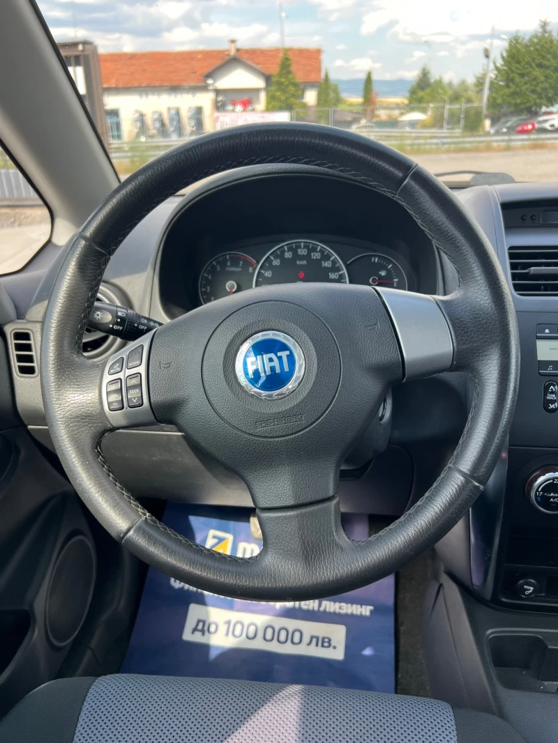 Fiat Sedici 1.6i 4x4, снимка 10 - Автомобили и джипове - 51168056