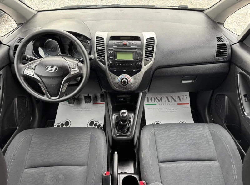 Hyundai Ix20 1.4crdi* 90k.c.* Euro5* Лизинг, снимка 6 - Автомобили и джипове - 52131677